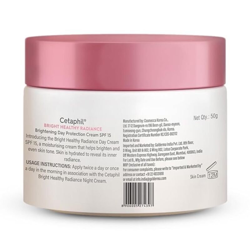 CETAPHIL BHR BRIGHTENING DAY PROTECTION CREAM - 50GM