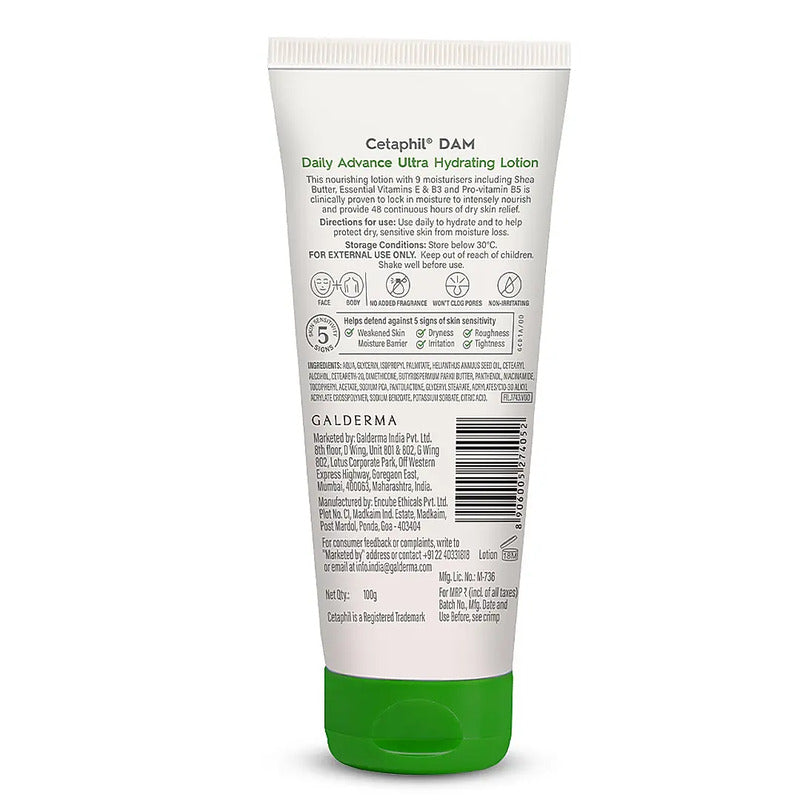 CETAPHIL DAILY ADVANCE ULTRA HYDRATING LOTION