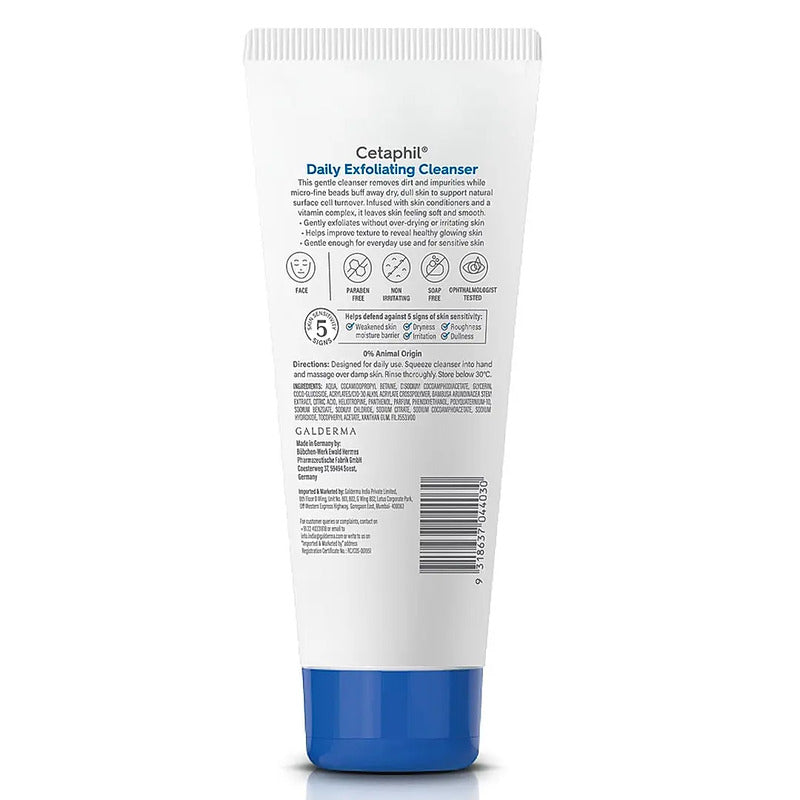 CETAPHIL DAILY EXFLOLIATING CLEANSER WITH VITAMIN B5 AND E