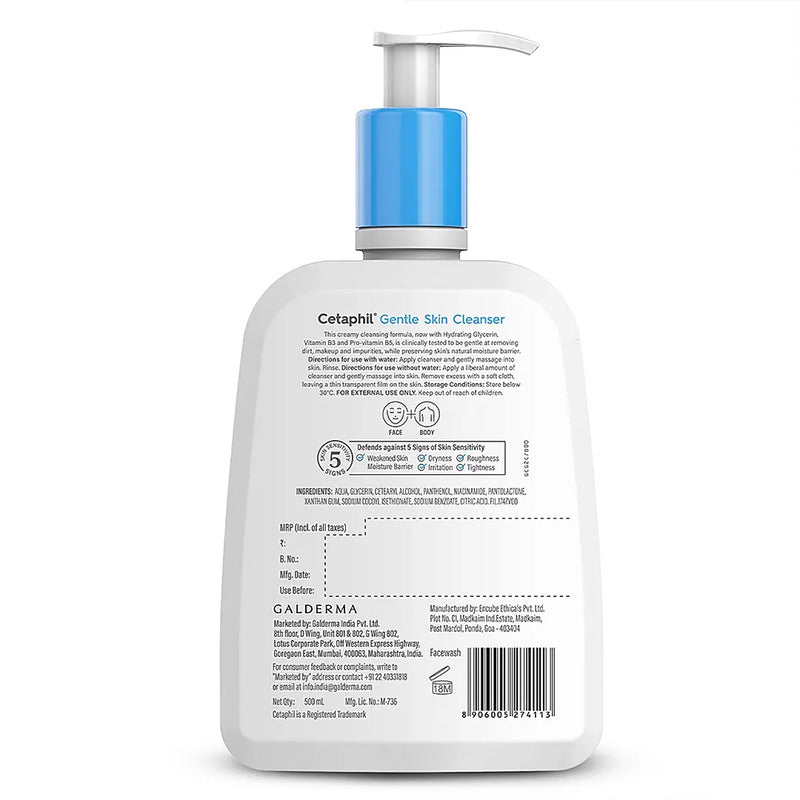 CETAPHIL GENTLE SKIN CLEANSER