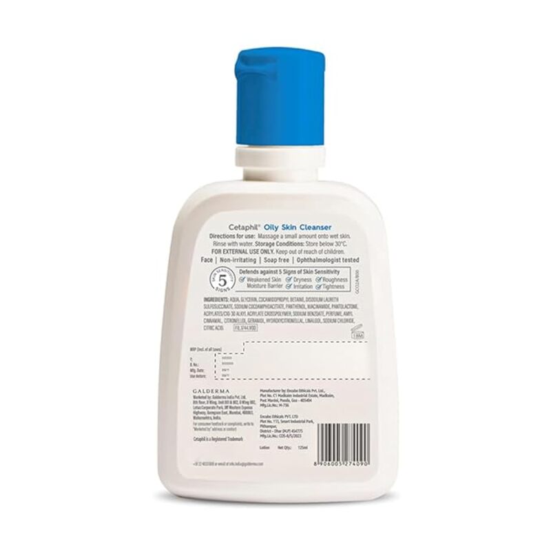 CETAPHIL OILY SKIN CLEANSER