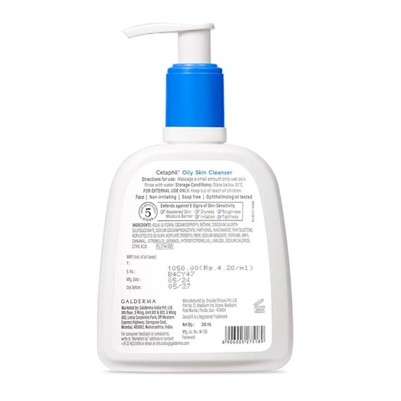 CETAPHIL OILY SKIN CLEANSER