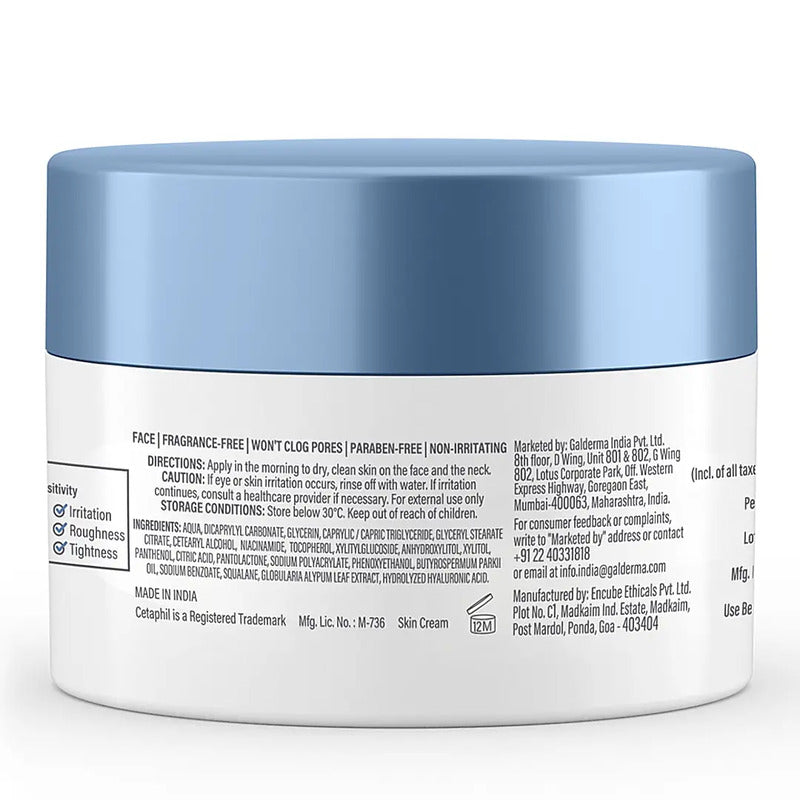 CETAPHIL OPTIMAL HYDRATION DAILY CREAM 50G