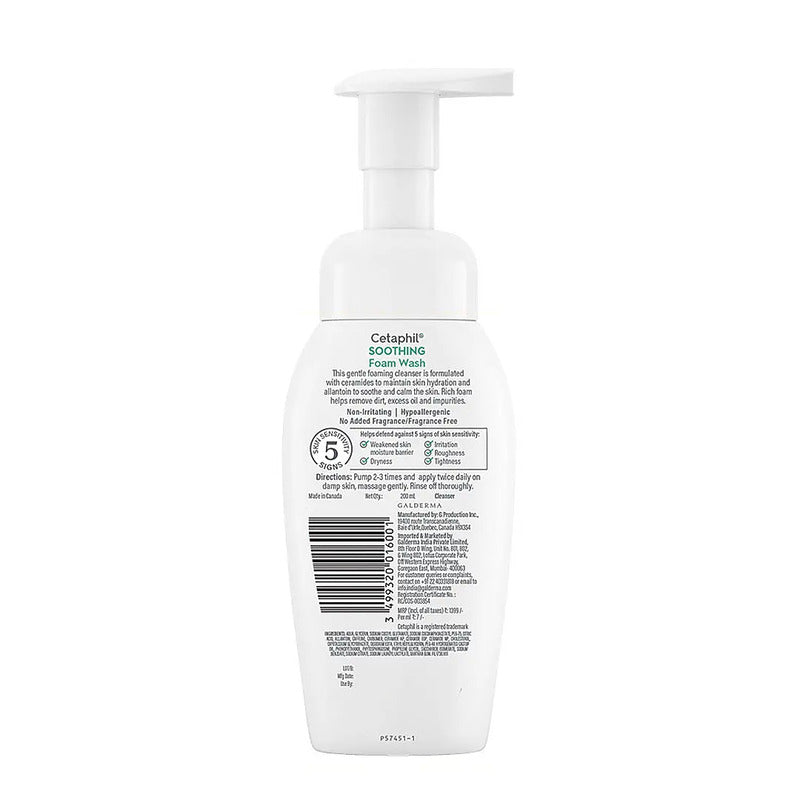 CETAPHIL SOOTHING FOAM WASH 200ML WITH CERAMIDES
