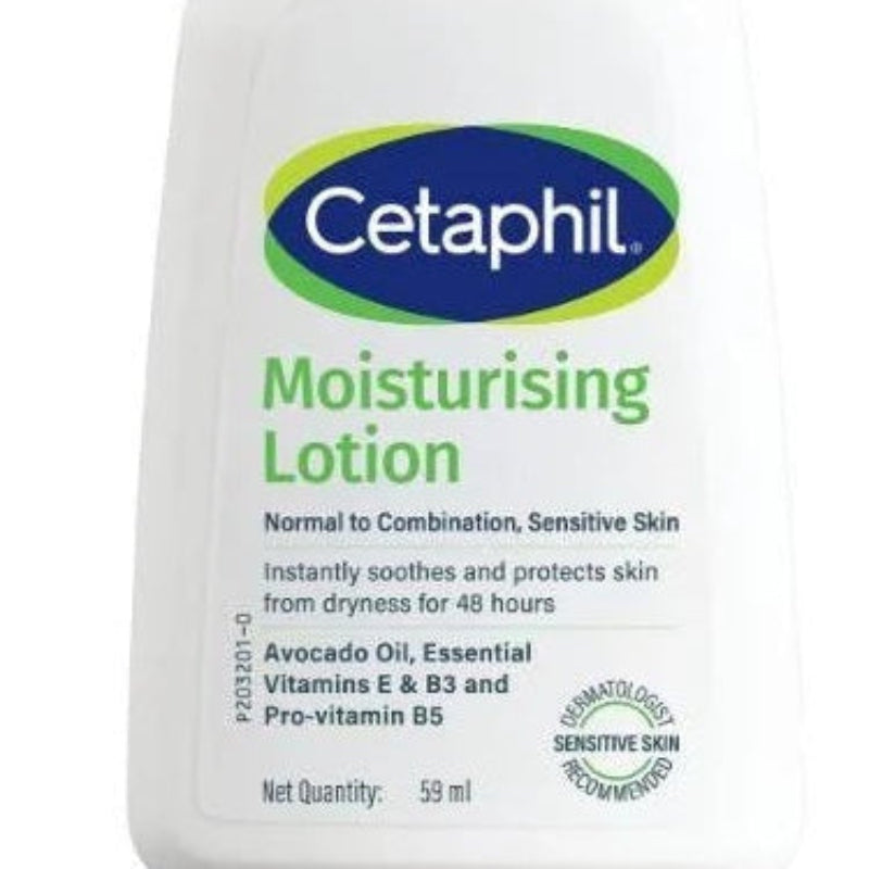 CETAPHIL MOISTURISING LOTION 100ML NEW