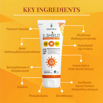 SKINSKA S-SHIELD SUNSCREEN GEL 50