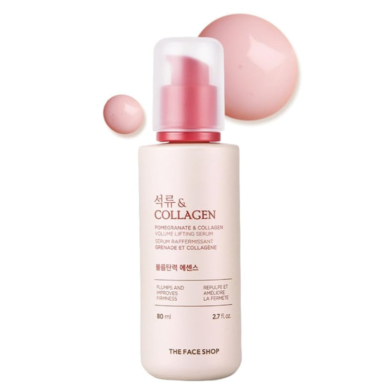 THE FACE SHOP COLLAGEN & POMEGRANATE VOLUME LIFTING SERUM
