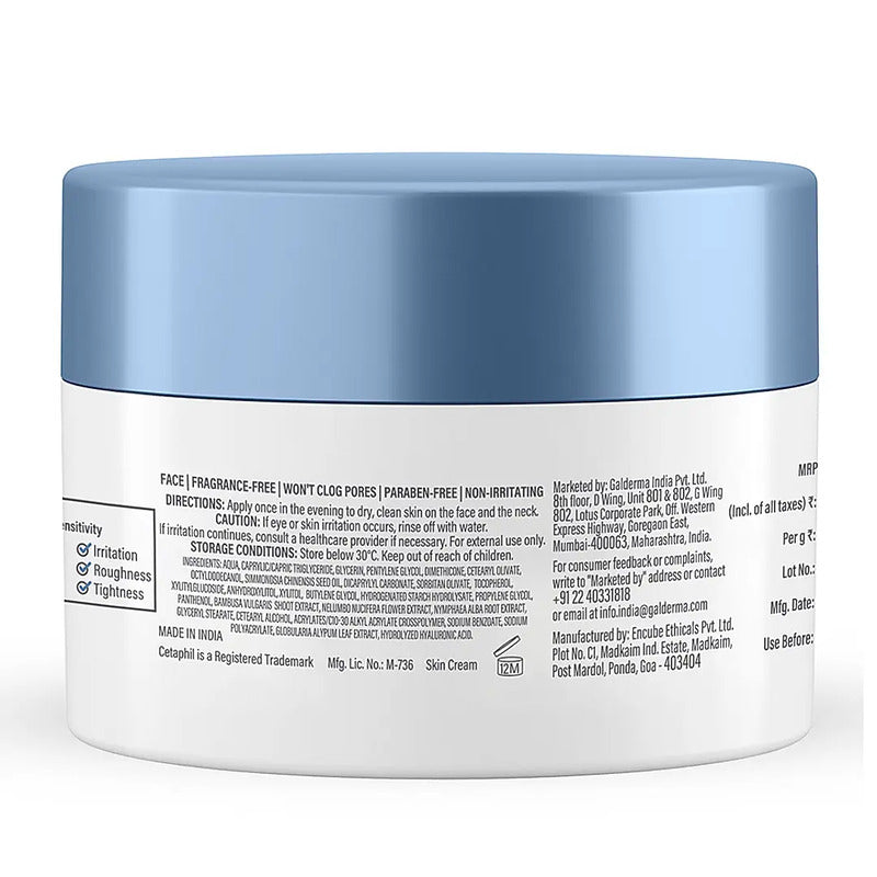 CETAPHIL OPTIMAL HYDRATION REPLENISHING NIGHT CREAM 50G