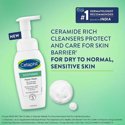 CETAPHIL SOOTHING FOAM WASH 200ML WITH CERAMIDES