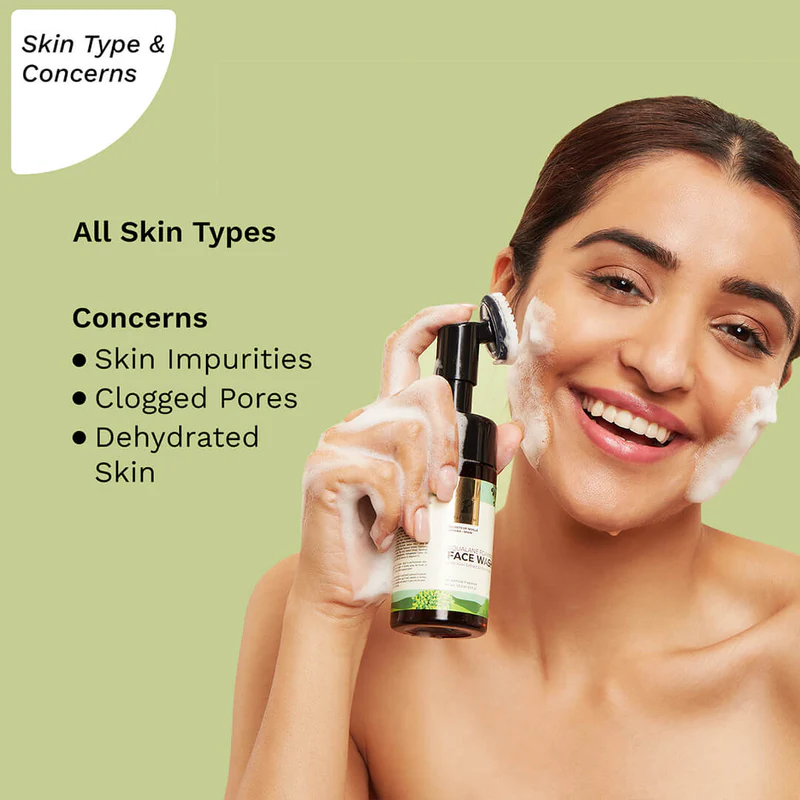 PILGRIM SQUALANE FOAMING FACE WASH